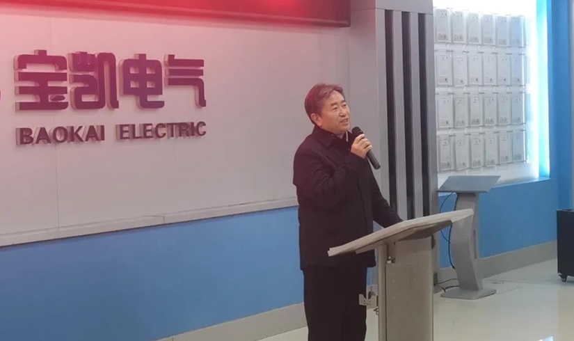 开工第一课 | 2026，让我们以龙马精神，共创辉煌！